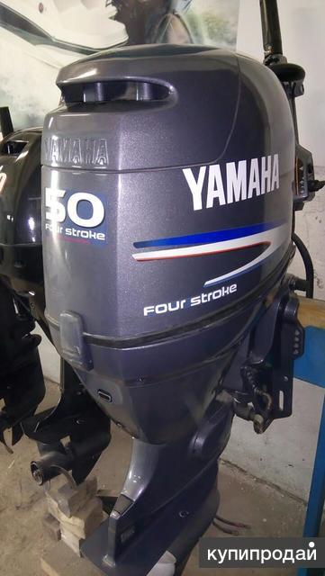 Ямаха 50 купить лодочный. Лодочный мотор Ямаха 50 4х тактный. Yamaha 50 2-х тактный. Лодочный мотор Ямаха 50 л с 4 такт. Yamaha 50 4-х тактный.