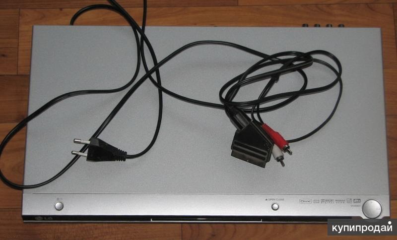 LG DV656W - видеоплеер, в отличном состоянии
