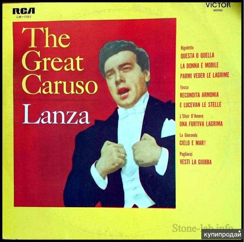 Mario Lanza The Great Caruso LP