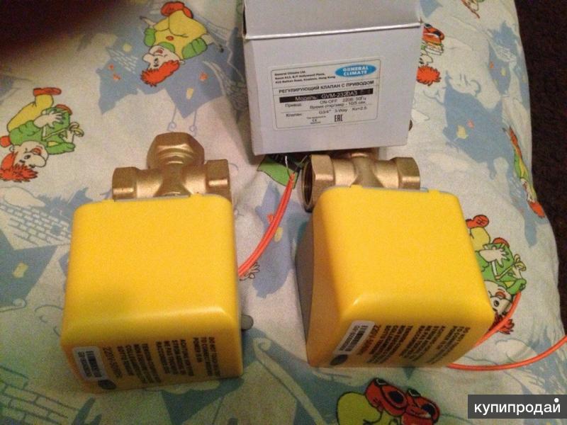 3-х ходовой клапан General Climate GVM-2320A3 (3/4