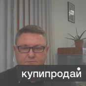 Руководитель, начальник производства, заведующий складом.