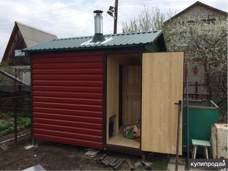 Permanently closed: DomComfort, prefabricated buildings, Kaluga, Karla Libknekht