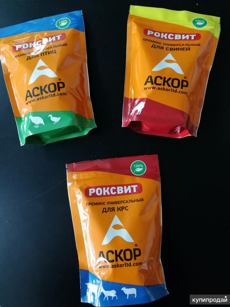 Роксвит универсальный для Свиней
