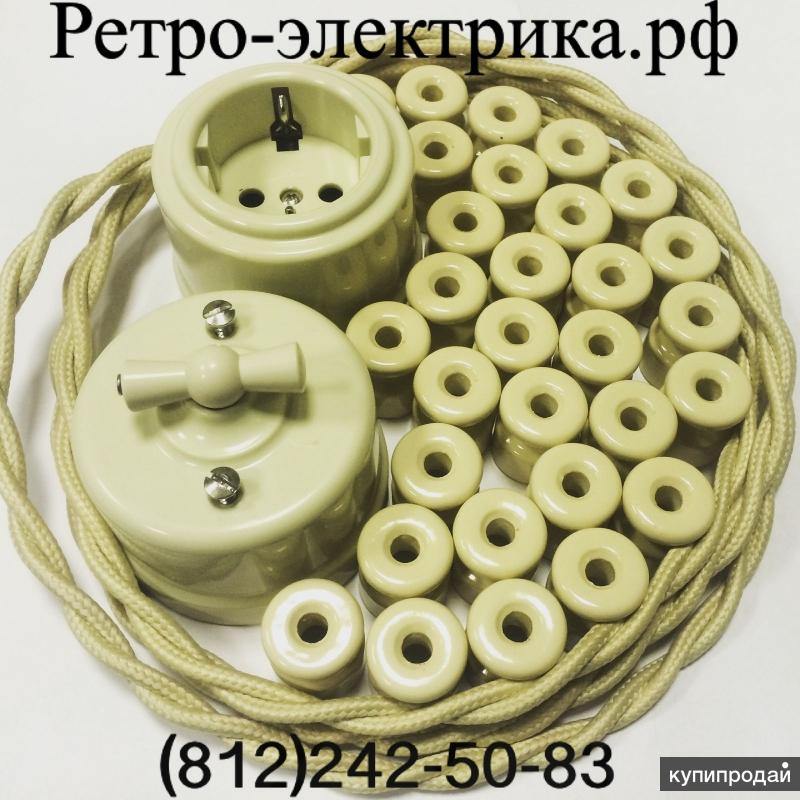 Изолятор керамический и пластиковый для наружной ретро установки в ...