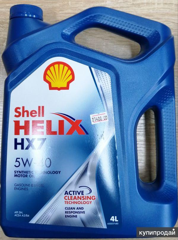 Литр масла shell. Shell Helix 5w40 полусинтетика. Шелл Хеликс 10w 40 полусинтетика. Shell hx7 5w40. Шелл Хеликс hx7 5w40 полусинтетика.