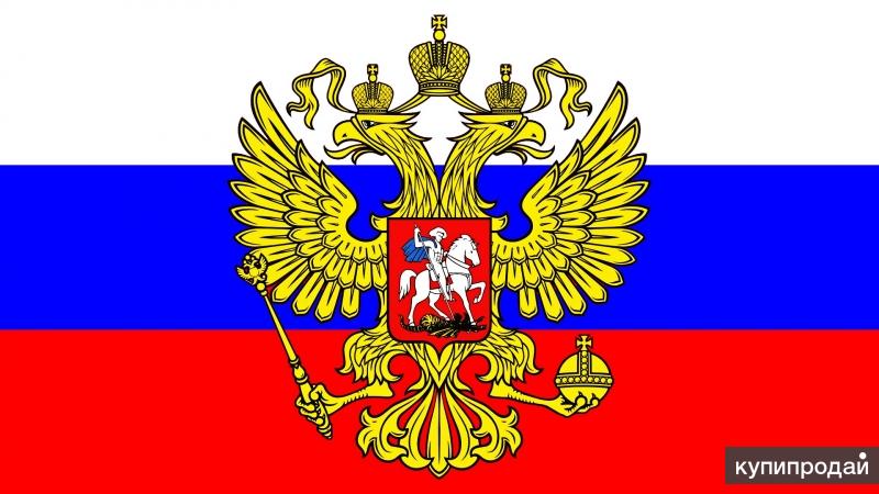 МВД