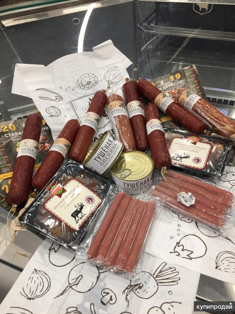 Натуральные продукты Севера