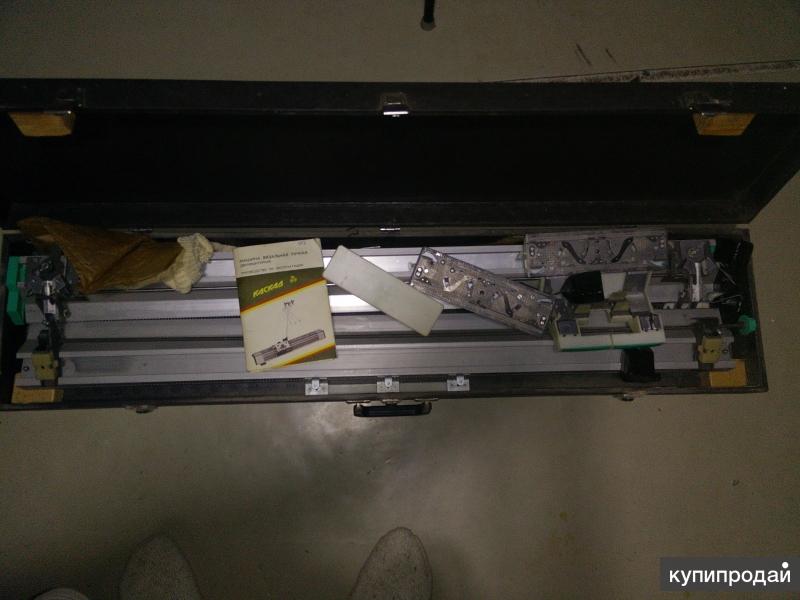 Запчасти Купить На Каскад В Перми