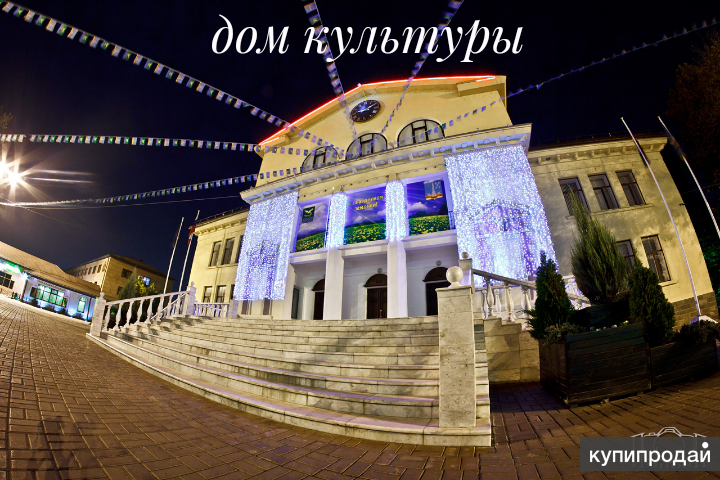 Фото Улиц Славянска На Кубани