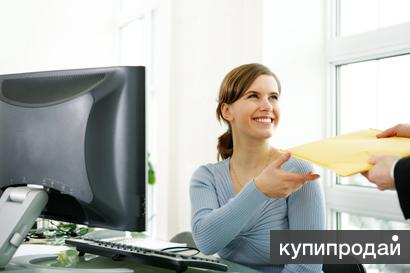Документовед