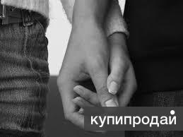Как быстро вернуть любимого парня или мужчину