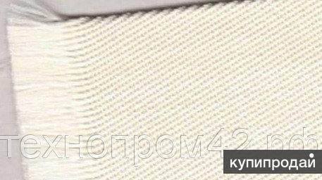 Купить Ткань Хлориновую В Интернет Магазине