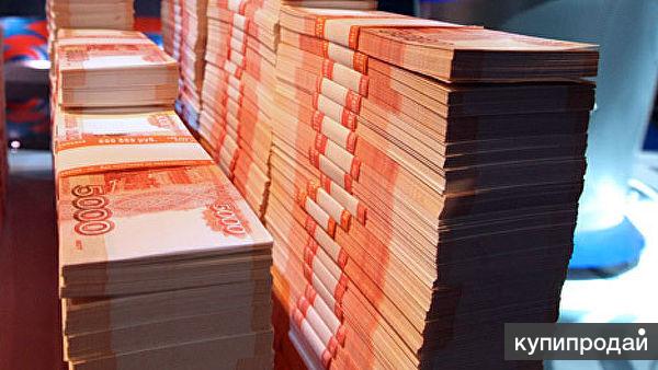 Мгновенный кредит абсолютно для всех