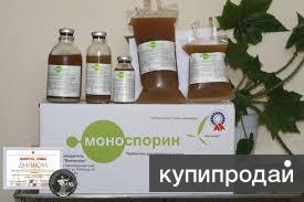 Моноспорин пробиотик (жидкая форма), 1литр