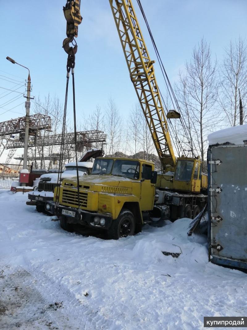 Купить Краз Кран На Авито В Воронеже