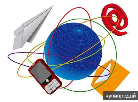 Настройка Интернет, локальных сетей, роутеров, модемов, Wifi, Smarttv. Выезд