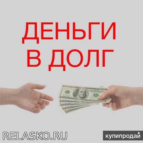 кредитная карта от банка восточный