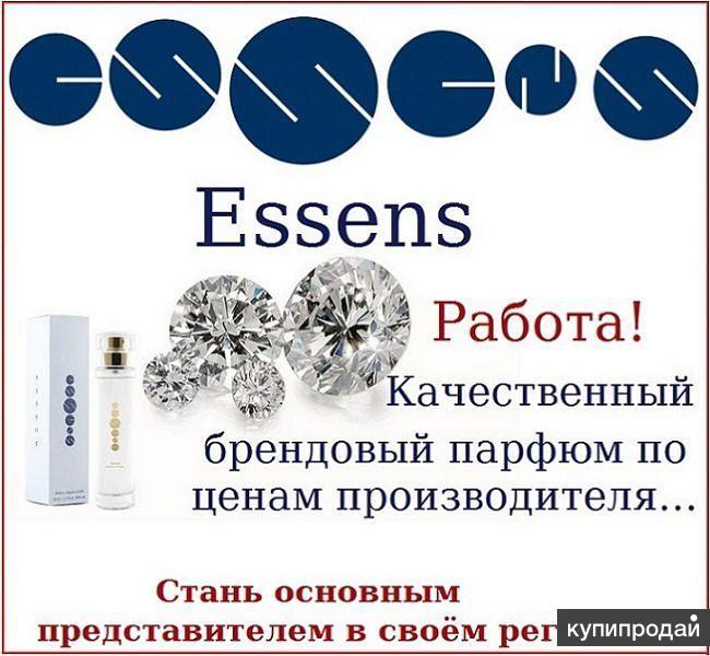 Essence картинки для работы