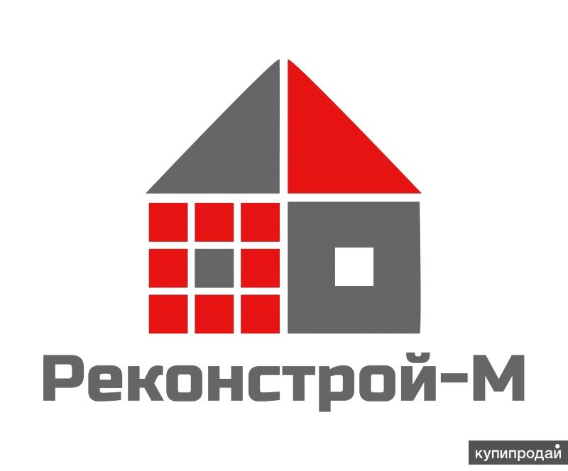 Реконструкция домов, строительство под ключ, пристройки, проектирование, отделка