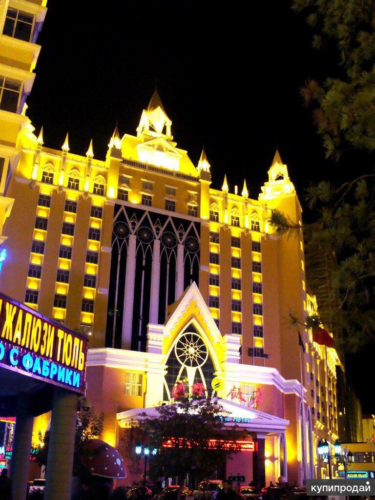 Маньчжурия гостиница интурист. Маньчжурия гостиница интурист. Гостиница турист маньчжурия. Гостиница синь хэ маньчжурия. Маньчжурия отели.