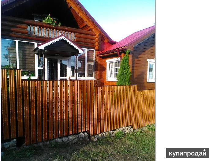Заборы
