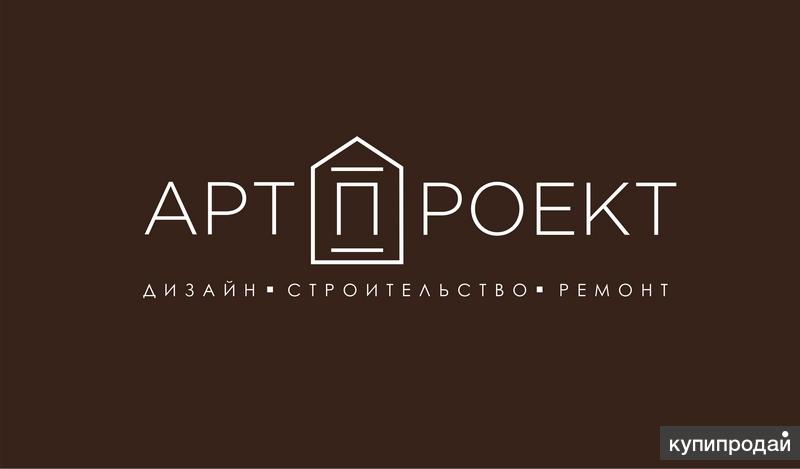 Натяжные потолки от компании «Арт проект»