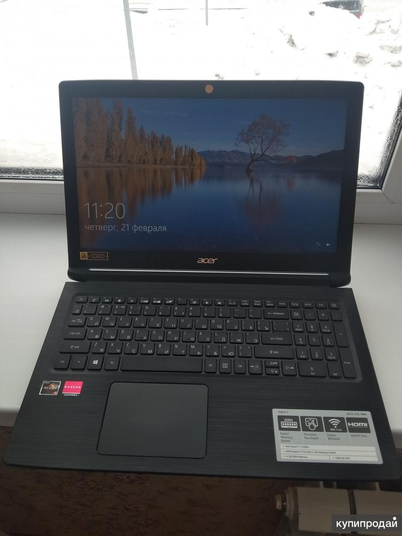 Acer Aspire 3 A315-41G-R6KL