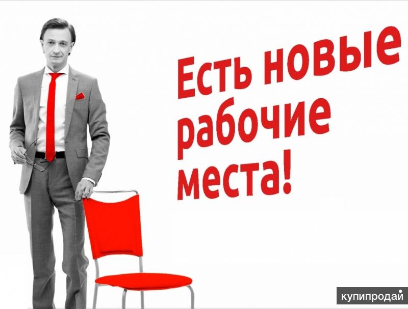 Управляющий