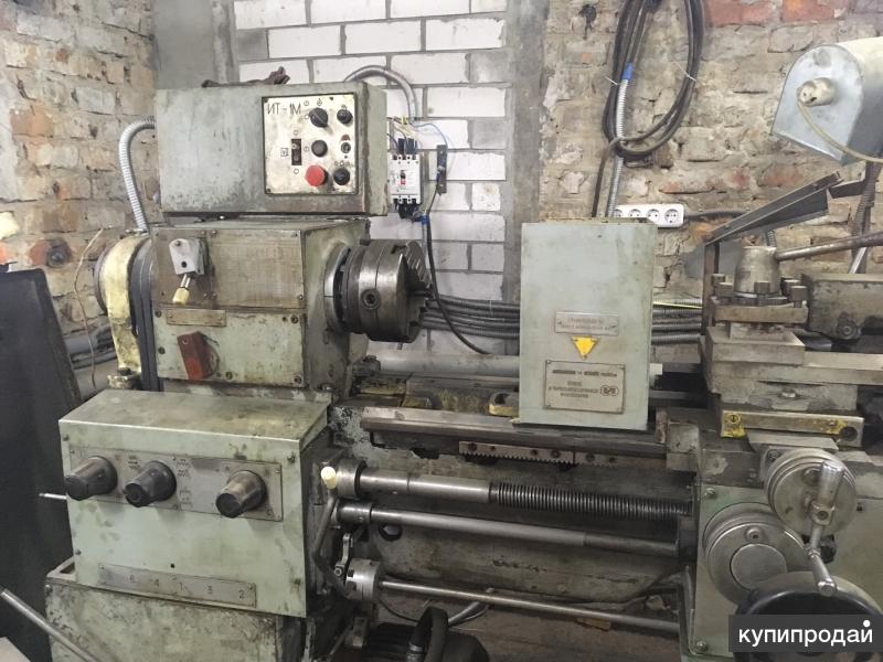 Станок Токарный По Металлу Ит 1м Купить