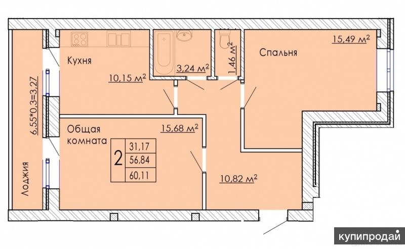 Купить Квартиру В П Южном Краснодар