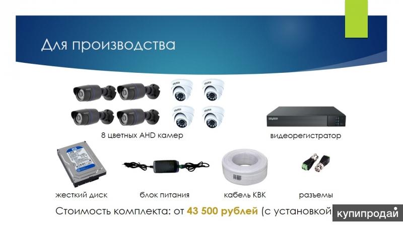 Установка руб 4. Дополнительная горловина евролос 5. Установка руб 4. Монтаж отопления. Модуль подключения электрики евролос.