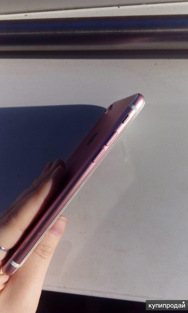 Iphone 7