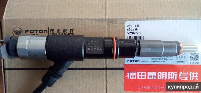 5296723 форсунка denso тест план