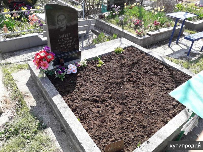 севастополь займы