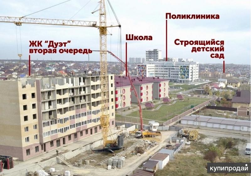 Купить Квартиру В Ставрополе Северо