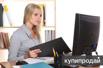 Сотрудник в интернет-магазин.