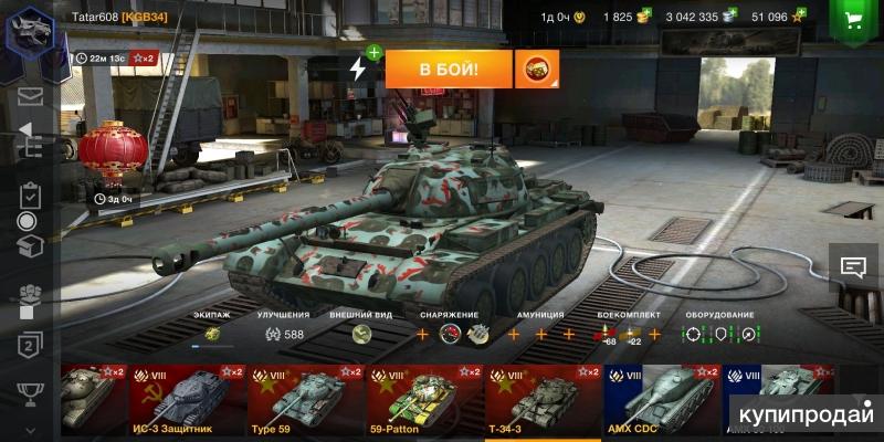 T57 heavy зоны пробития. Т21 танк блиц. Обновления танков. Чем отличаются танки от танки блиц. Мс-1 танк world of tanks blitz.