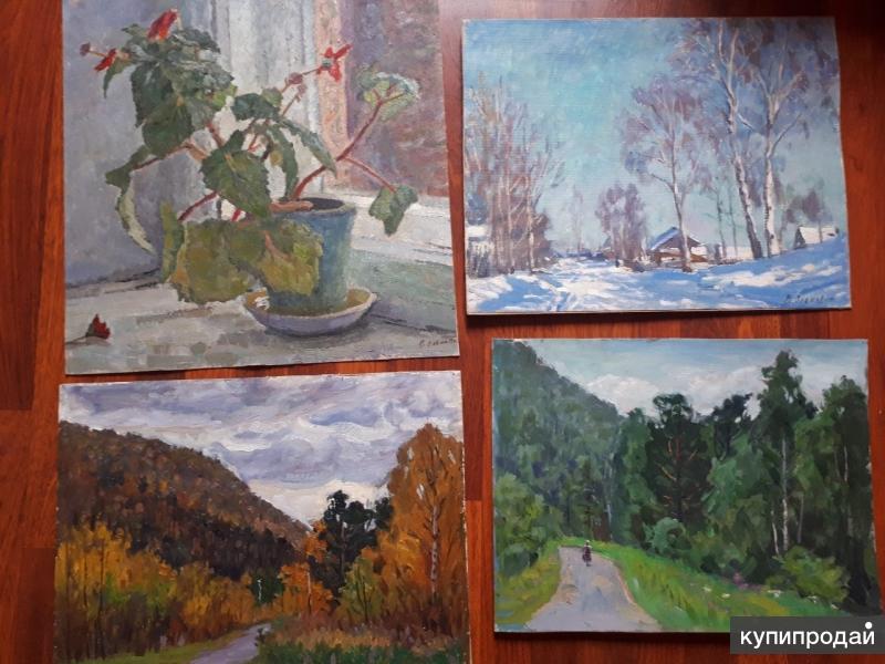 Картины иркутск авито