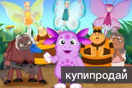 Оптимизация оптовых поставок. Не продажи.