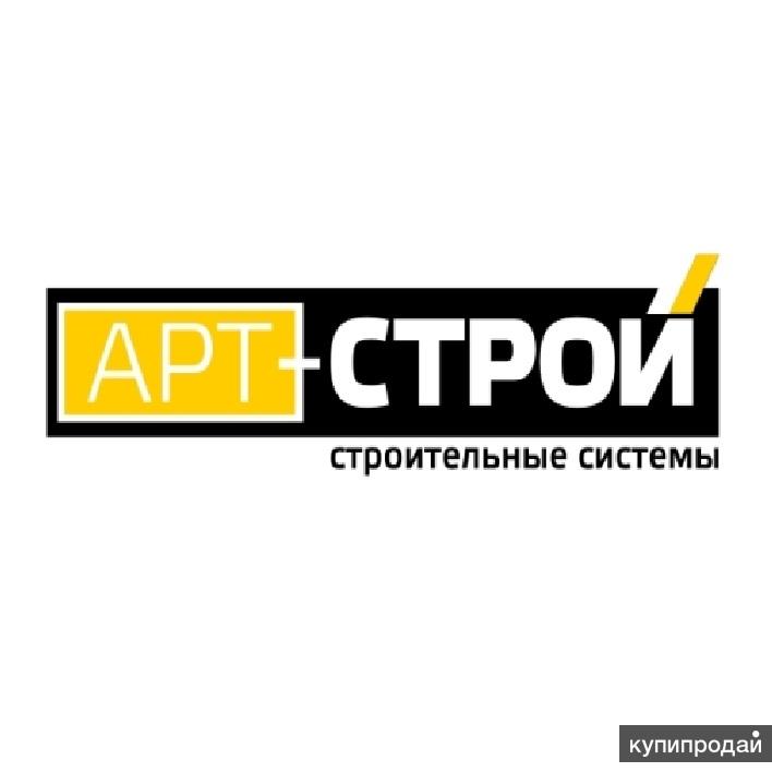 Стартовал прием заявок на конкурс "Арт-проект: Моя Москва" по направлениям "Прое