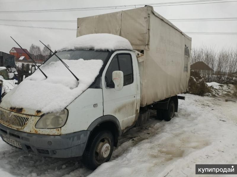 Купить Грузовик Бу Тюмень