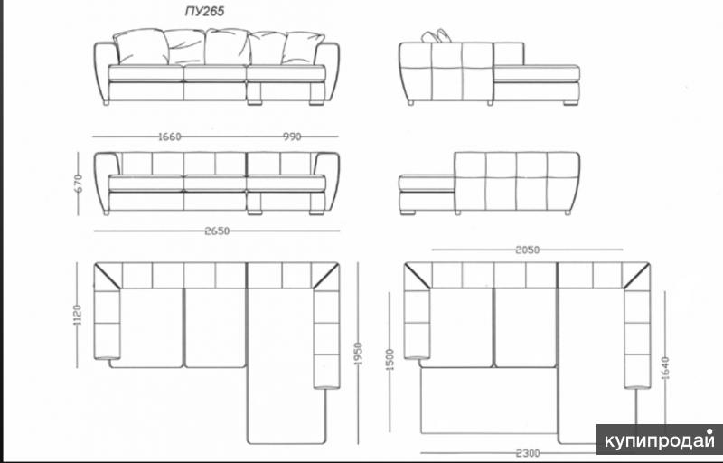 Размеры 1 5 дивана