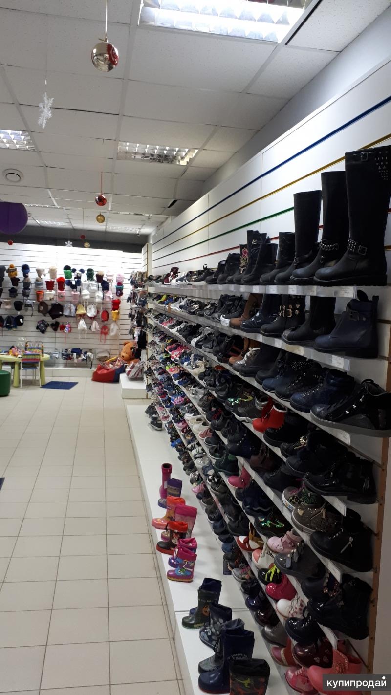 Обувные магазины в Краснодаре