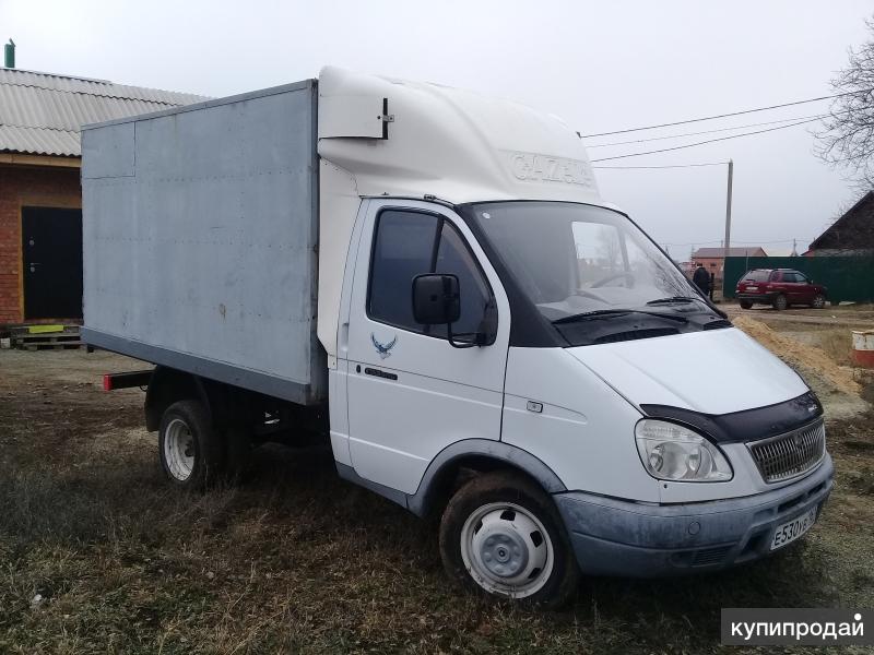 Купить Бу Газель 3302 В Ростовской Области
