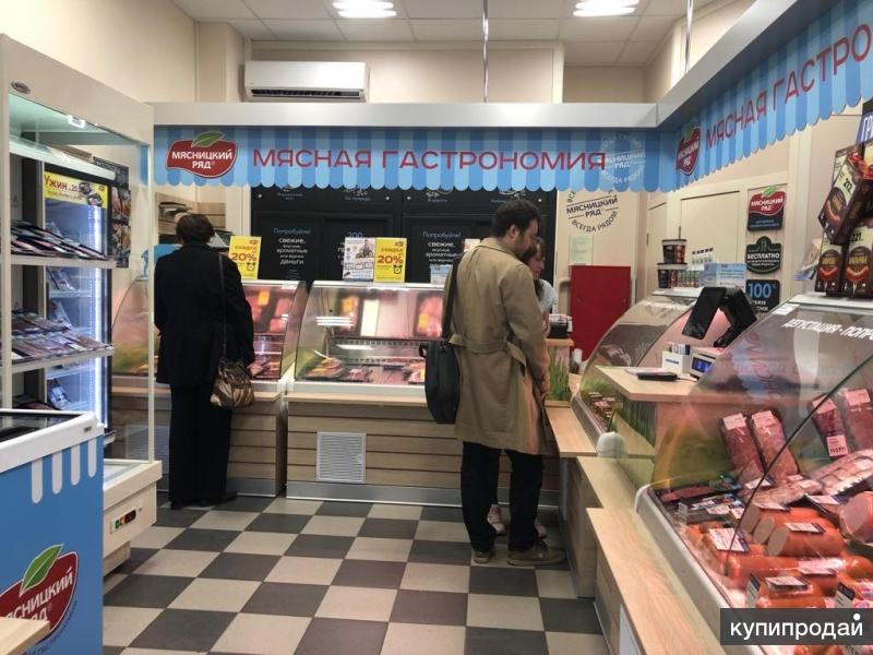 Купить Готовый Бизнес С Арендатором В Спб