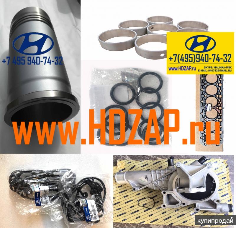 Запчасти для грузовиков Hyundai HD: Запчасти для двигателя