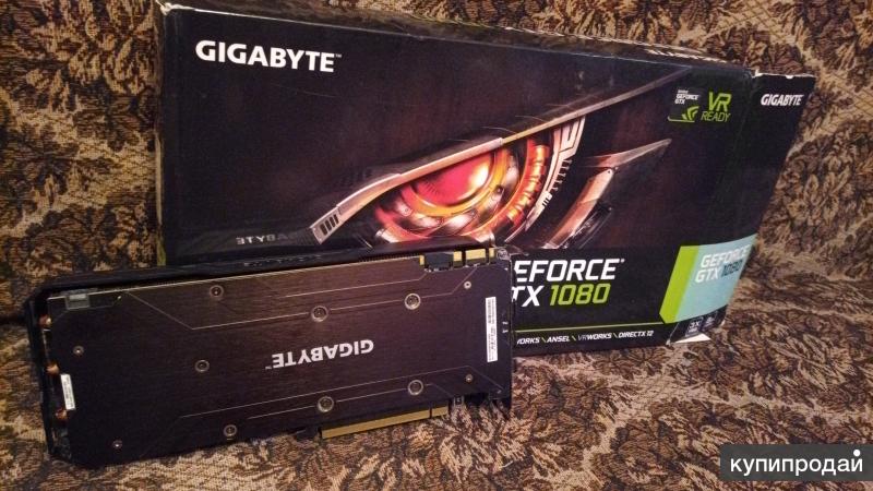 Сколько потребляет видеокарта gtx 1080