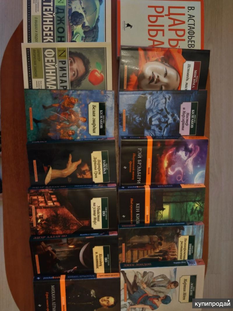 34 книги. хроника семьи казалет. танк т34. лучшие российские писатели детективного жанра. 34 книги.