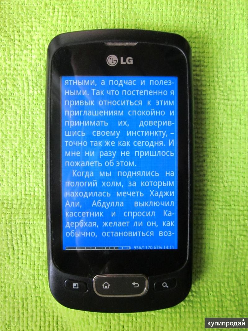 Смартфон LG Optimus One P500 + аксессуары в хорошем исправном состоянии в  Москве