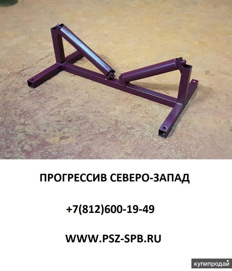 Ролики Для Прокладки Труб Купить В Челябинске